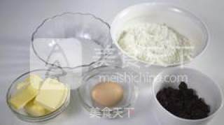 蔓越莓饼干的做法的做法步骤：1
