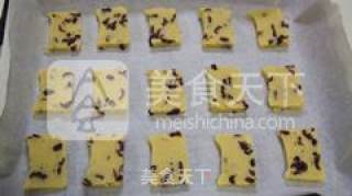 蔓越莓饼干的做法的做法步骤：8