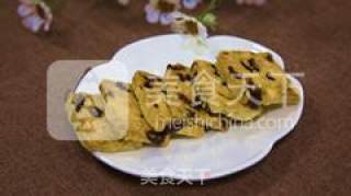 蔓越莓饼干的做法的做法步骤：10