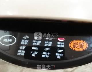 锌硒红米乳的做法步骤：3
