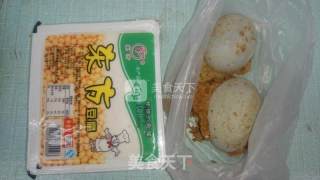 家常皮蛋豆腐的做法步骤：1