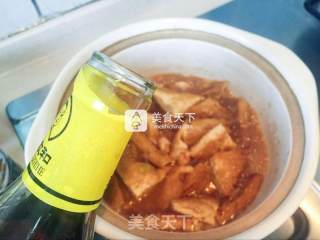 八珍豆腐煲的做法步骤：6