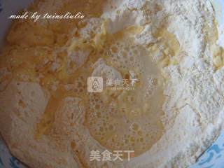 玉米面发糕的做法步骤：5