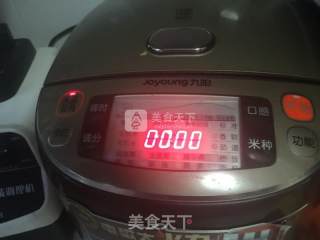 芹菜内脂豆腐的做法步骤：9