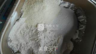 橙皮丁面包的做法步骤：2