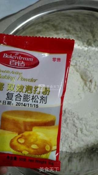 鲜肉包的做法步骤：3
