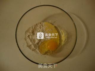 煎饼果子的做法步骤：3