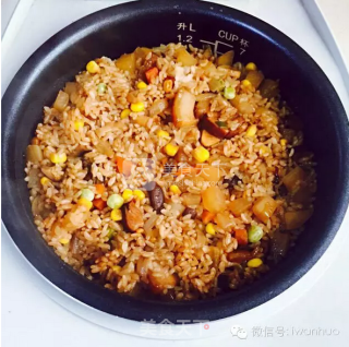 思乡萝卜饭#小食怡情大吃过瘾#的做法步骤：14