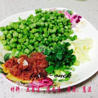 豆角肉沫的做法步骤：1