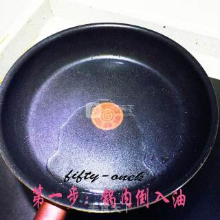 豆角肉沫的做法步骤：2