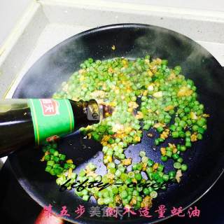 豆角肉沫的做法步骤：6