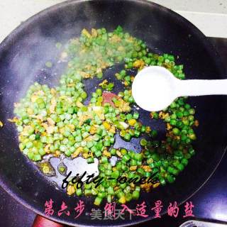 豆角肉沫的做法步骤：7