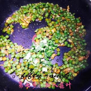 豆角肉沫的做法步骤：8