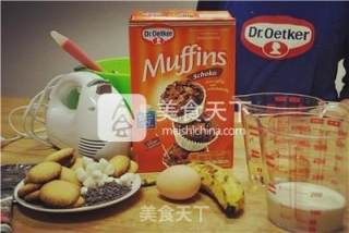 猴年来个猴味松饼！的做法步骤：1