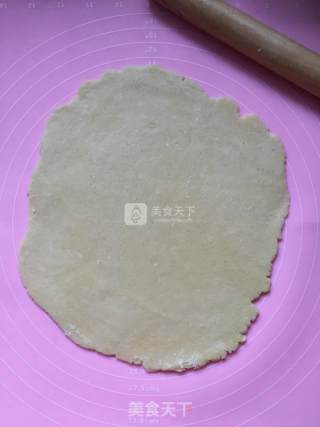 奶香南瓜派的做法步骤：5