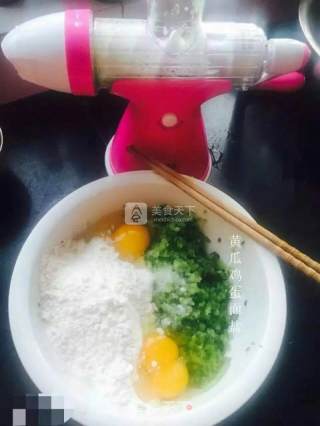 黄瓜饼的做法步骤：2