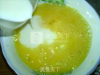 柚香土司卷的做法步骤：2