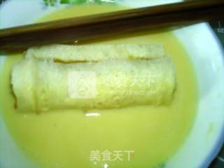 柚香土司卷的做法步骤：10