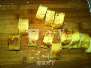 柚香土司卷的做法步骤：15