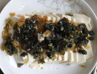 皮蛋豆腐【王府私房菜】的做法步骤：2
