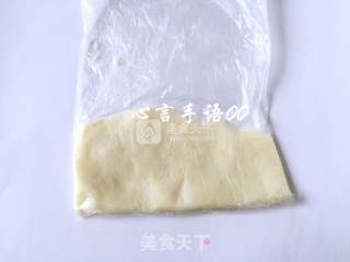 花形枸杞山药糕的做法步骤：3