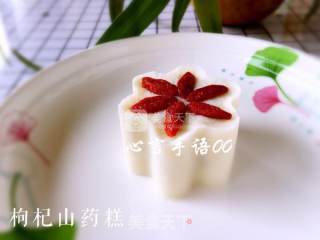 花形枸杞山药糕的做法步骤：11