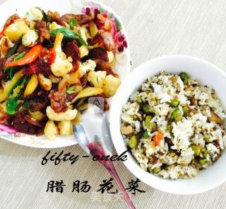 腊肠炒花菜的做法步骤：11