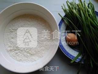 发面韭菜盒子的做法步骤：1