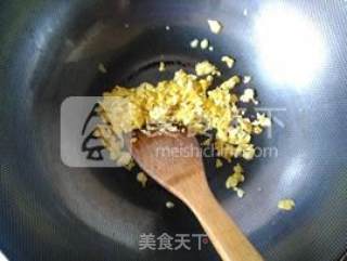 发面韭菜盒子的做法步骤：4