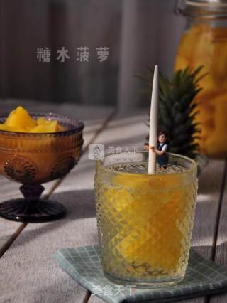 糖水菠萝的做法步骤：8