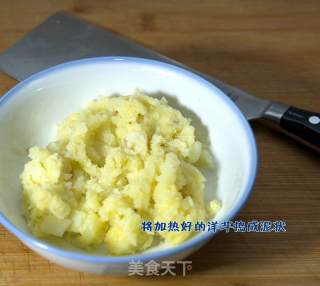 洋芋狮子头的做法步骤：6