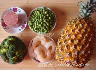 菠萝饭的做法步骤：1