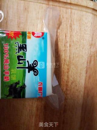 乳饼夹火腿的做法步骤：3