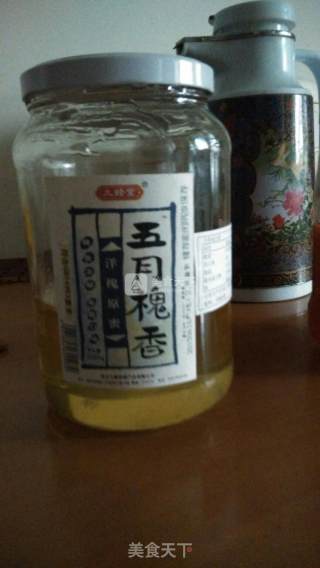 蜂蜜柚子茶的做法步骤：11