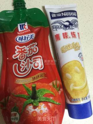 土司比萨的做法步骤：1
