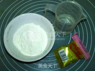 阿托斯：希腊宗教节日面包的做法步骤：1