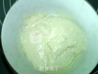 阿托斯：希腊宗教节日面包的做法步骤：3