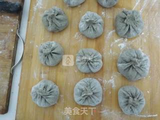 杂粮包子的做法步骤：7