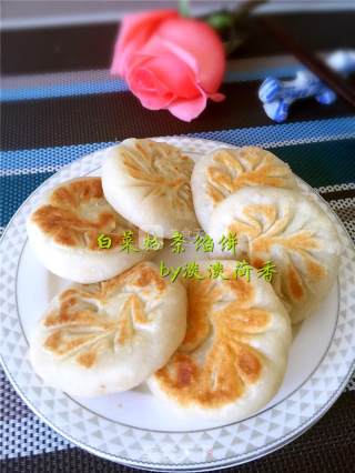 白菜粉条馅饼的做法步骤：10