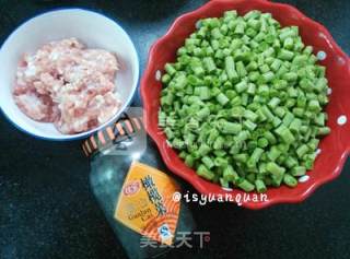 肉末榄菜炒豆角的做法步骤：1