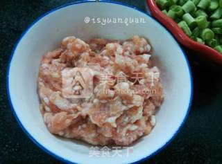 肉末榄菜炒豆角的做法步骤：2