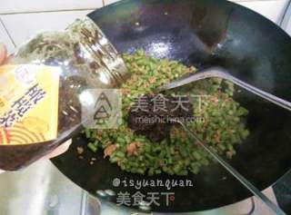 肉末榄菜炒豆角的做法步骤：7