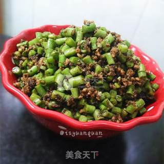 肉末榄菜炒豆角的做法步骤：8