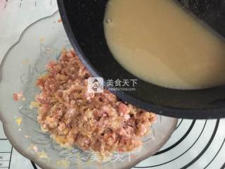 酸菜猪肉煎饺的做法步骤：4