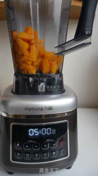 肉丝南瓜面的做法步骤：3