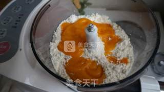 肉丝南瓜面的做法步骤：5