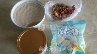 简易版牛轧糖的做法步骤：1