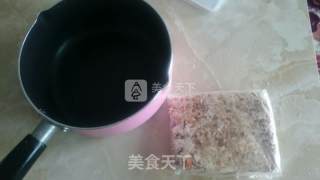 简易版牛轧糖的做法步骤：7