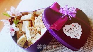 简易版牛轧糖的做法步骤：9