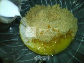 冰砂卤花生酥饼的做法步骤：5